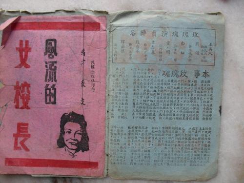 迈阿密大学Diploma in Finance
